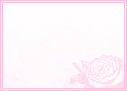 セルールボーテ・ハーバルビーリング